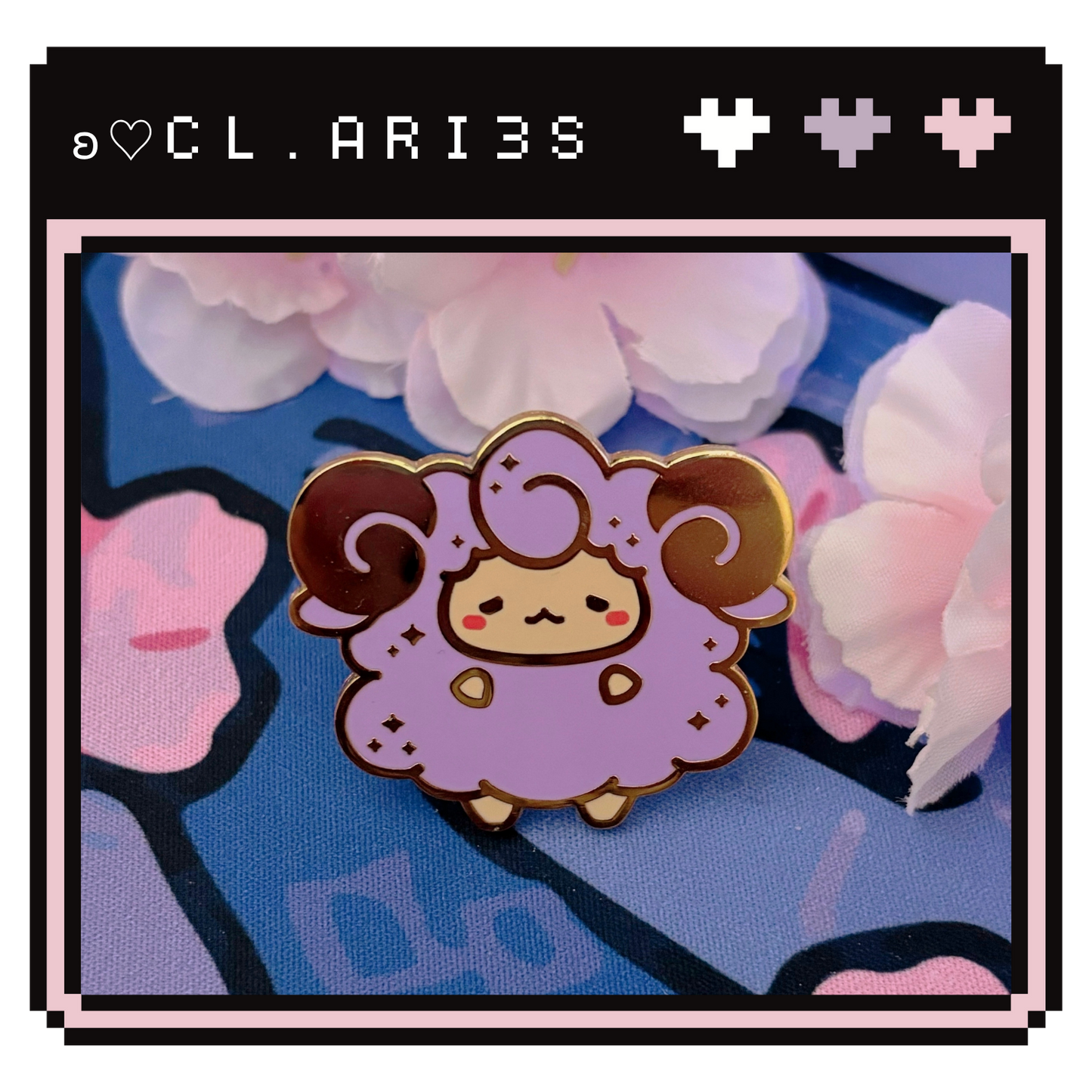 Purple Sheep | enamel pin