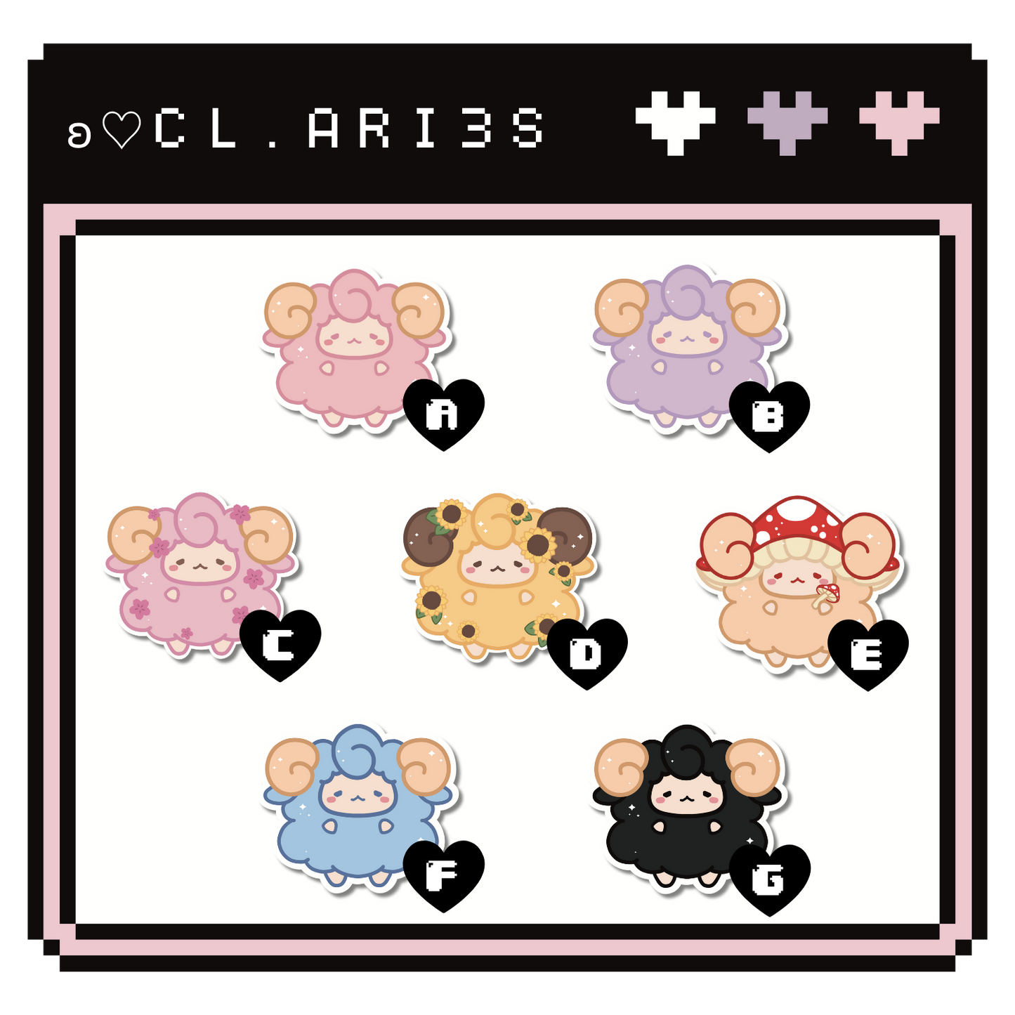 Sheep Sticker | die-cut stickers