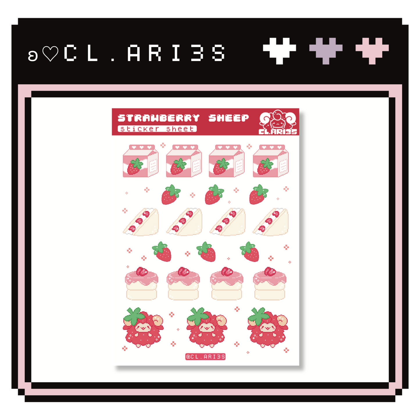 Strawberry Sheep | sticker sheet