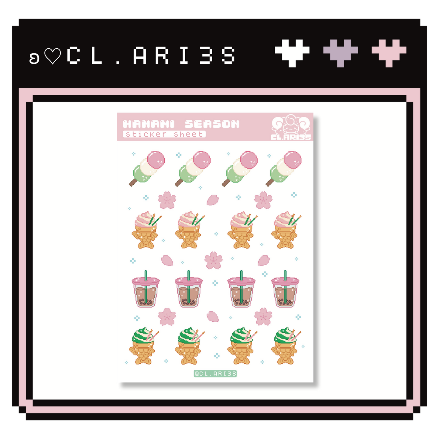 Hanami season | sticker sheet