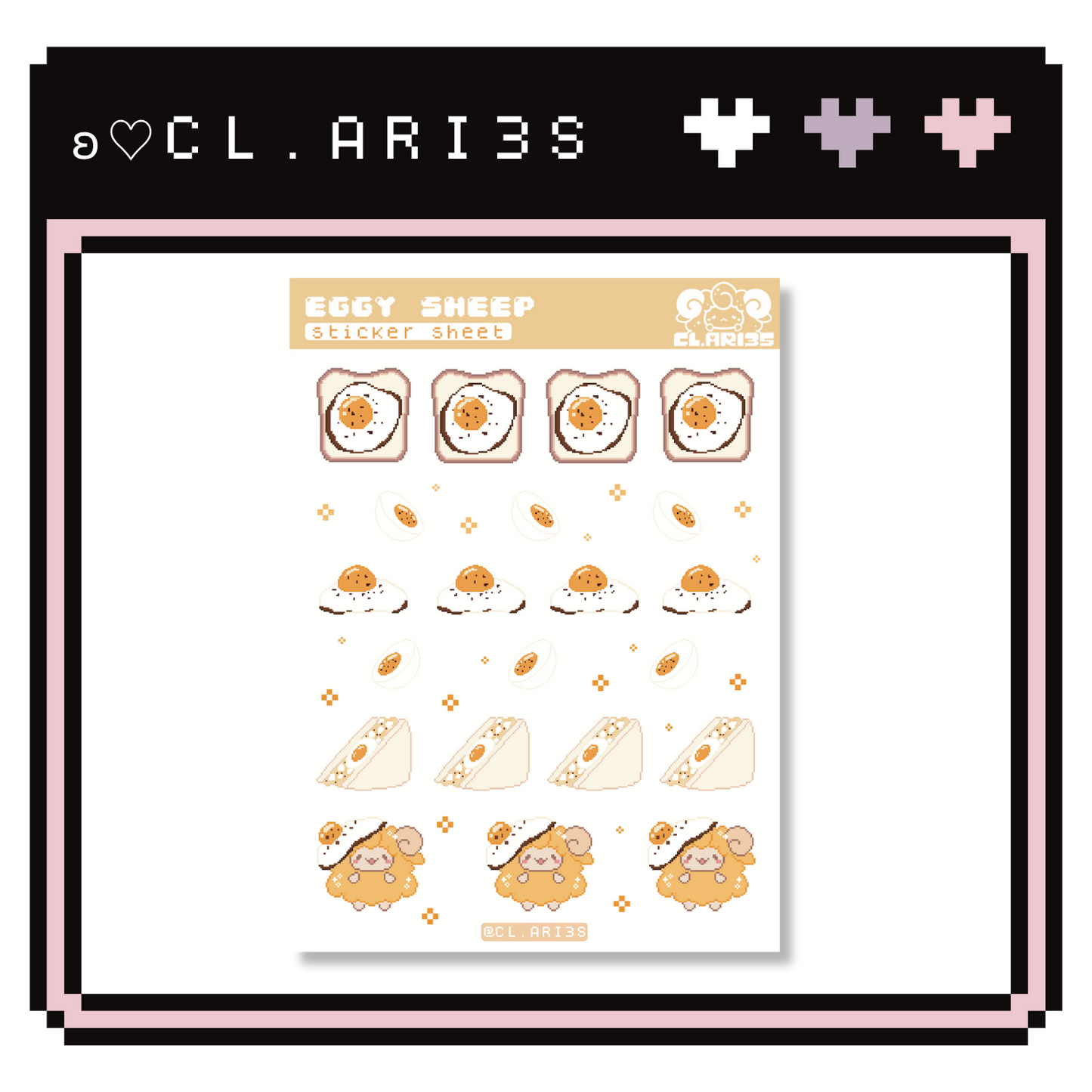 Eggy Sheep | sticker sheet
