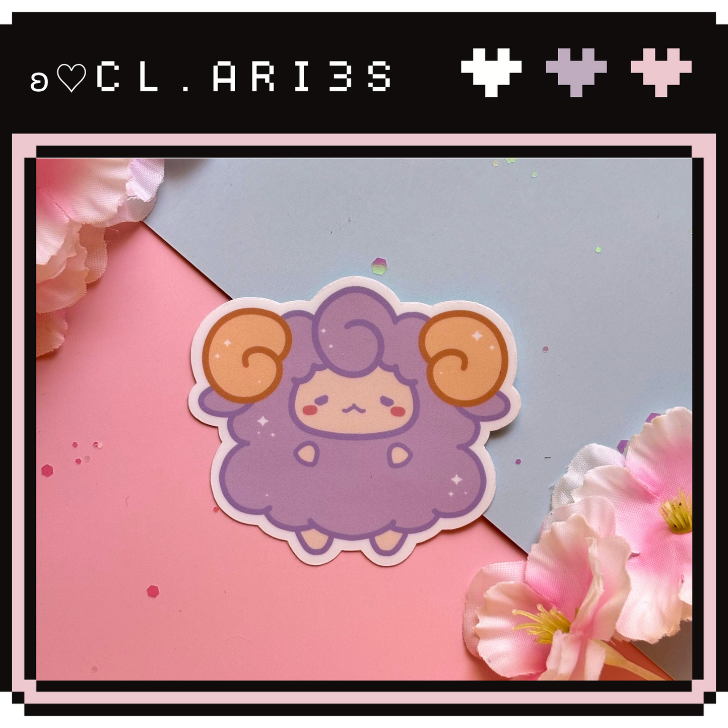 Purple Sheep | die-cut sticker