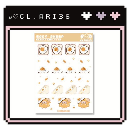 Eggy Sheep | sticker sheet