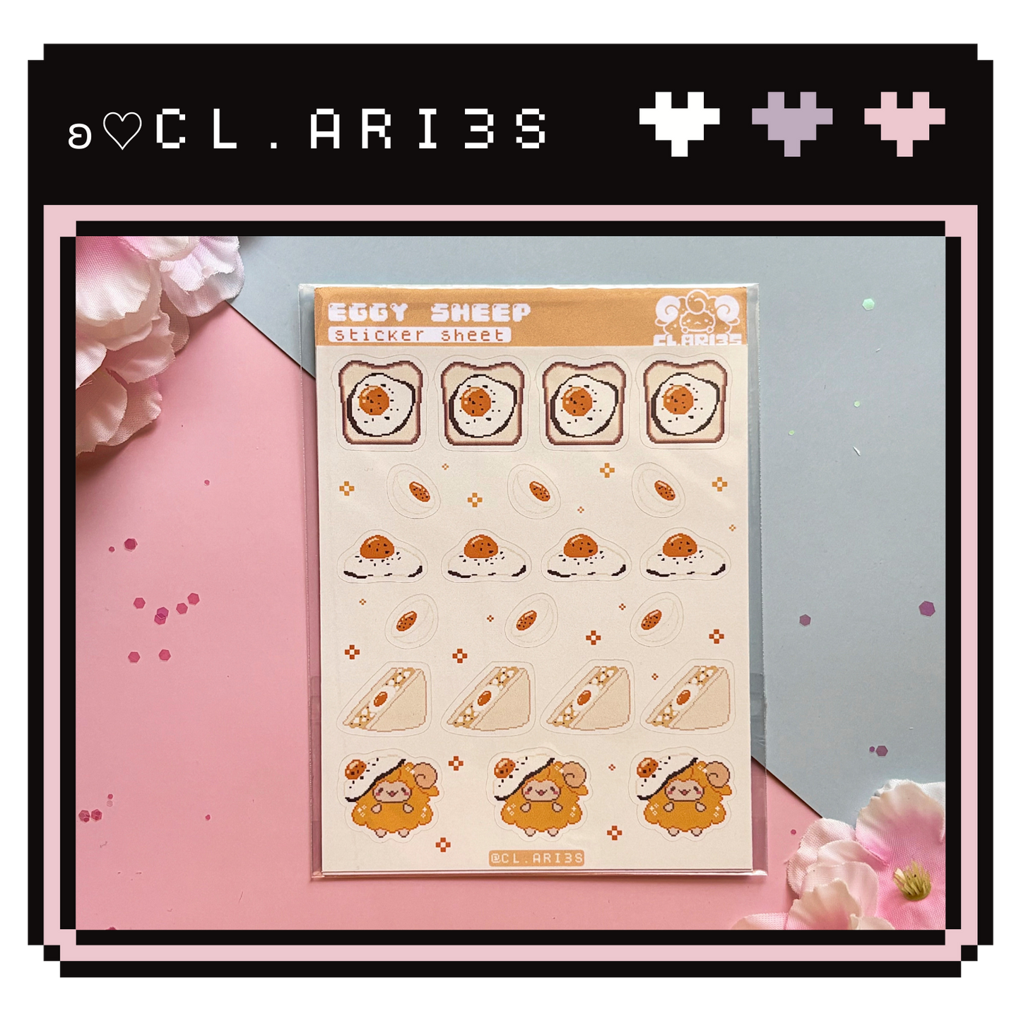 Eggy Sheep | sticker sheet