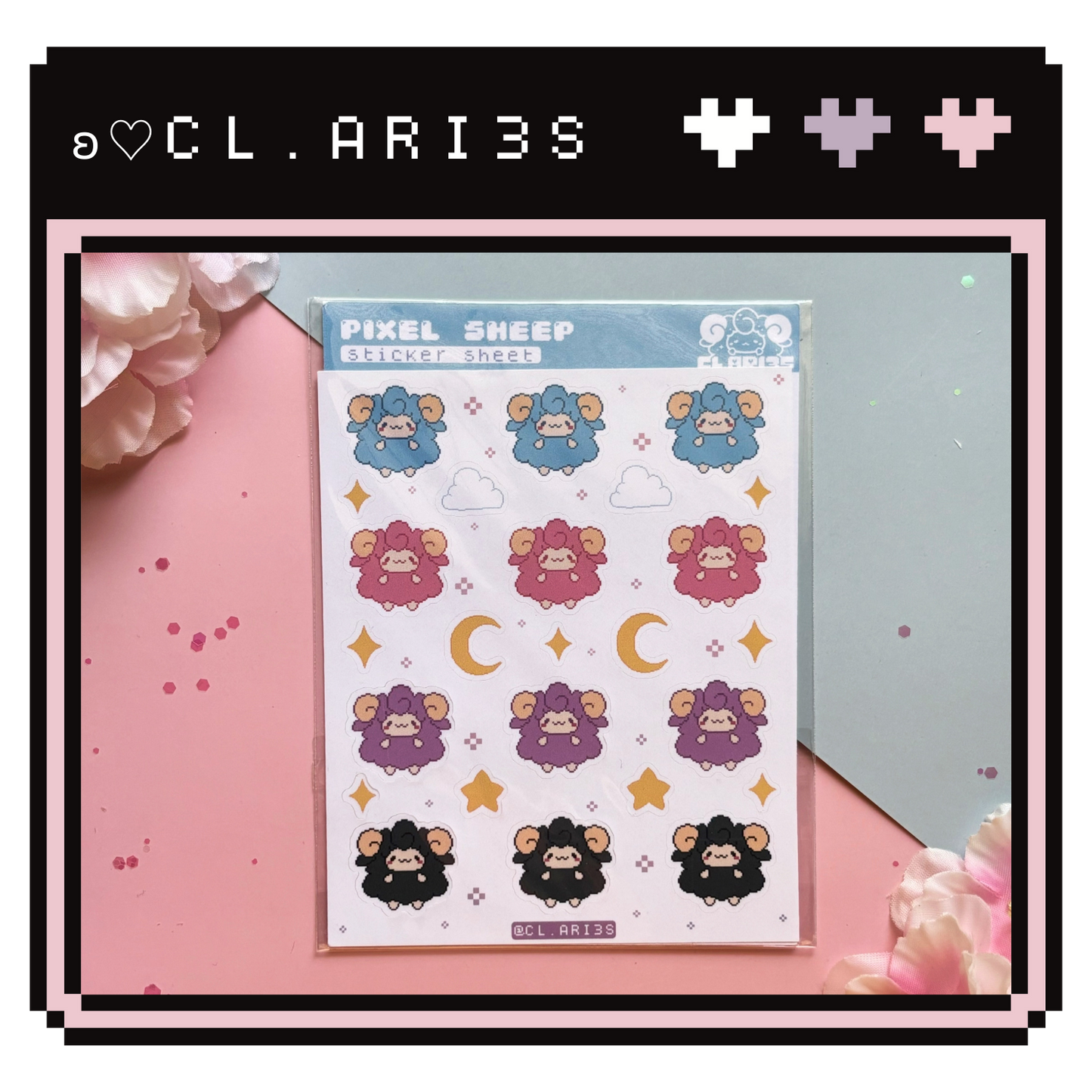 Pixel Sheep | sticker sheet