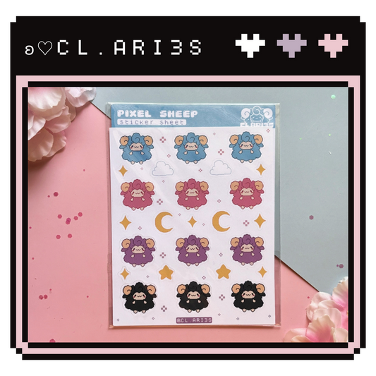 Pixel Sheep | sticker sheet