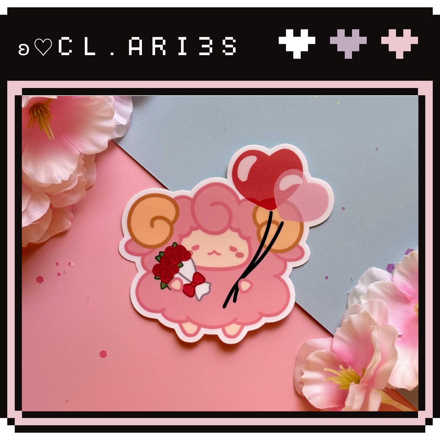 Balloon Sheep | die-cut sticker